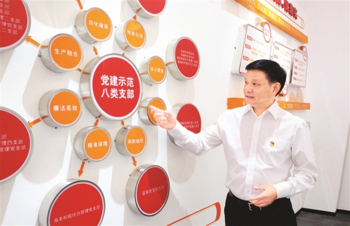 尊龙凯时人生就是博(中国区)官方网站