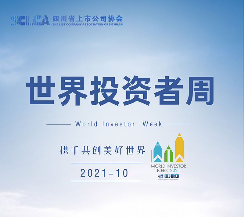 尊龙凯时人生就是博(中国区)官方网站