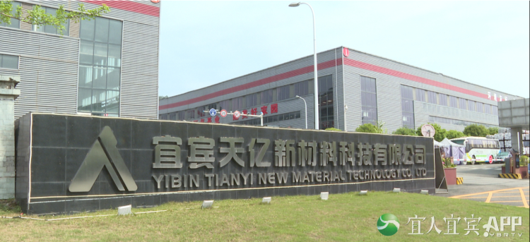 尊龙凯时人生就是博(中国区)官方网站