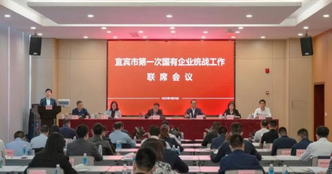 尊龙凯时人生就是博(中国区)官方网站