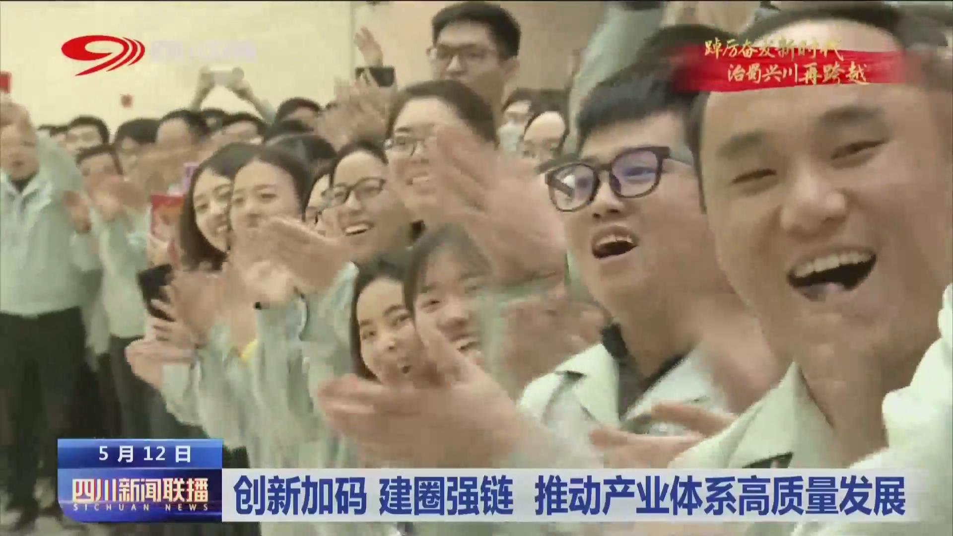 尊龙凯时人生就是博(中国区)官方网站