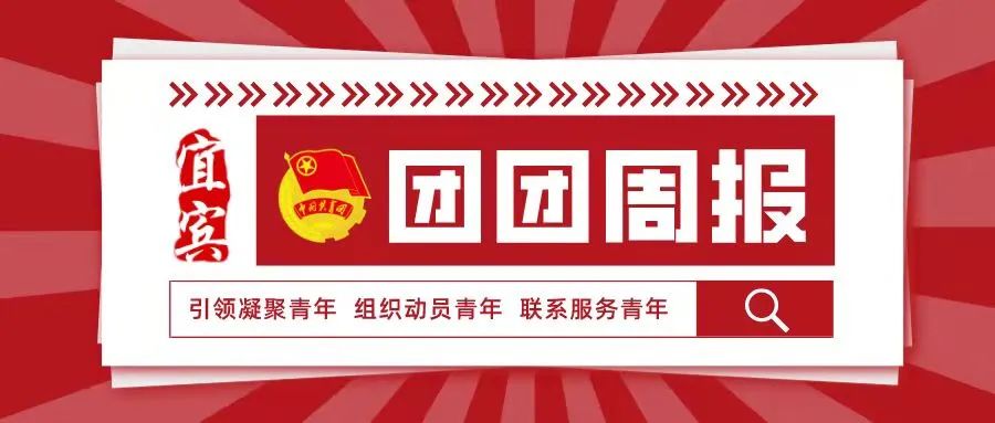 尊龙凯时人生就是博(中国区)官方网站