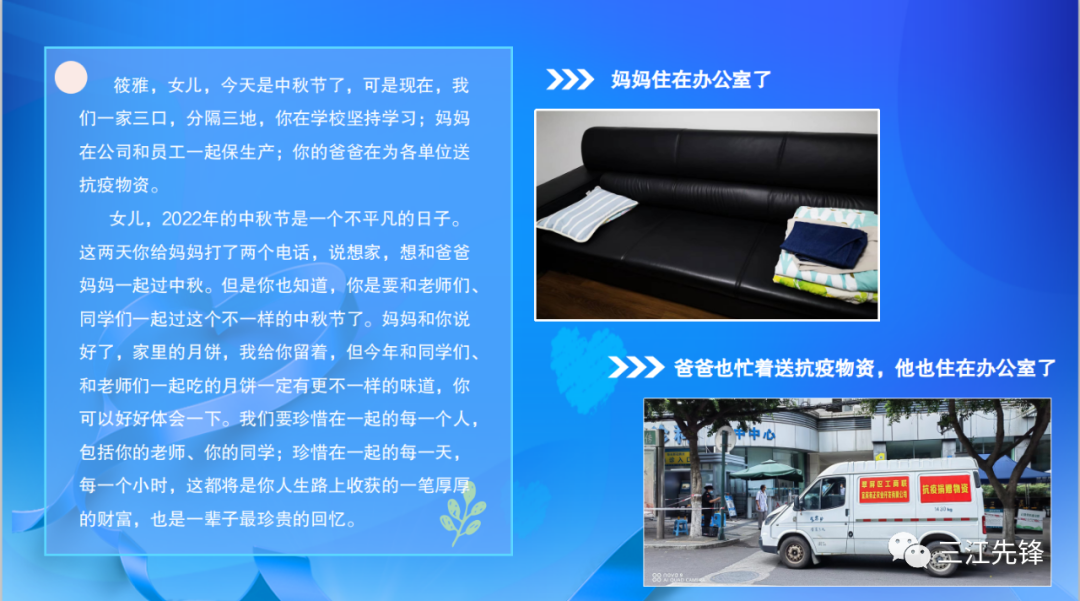 尊龙凯时人生就是博(中国区)官方网站