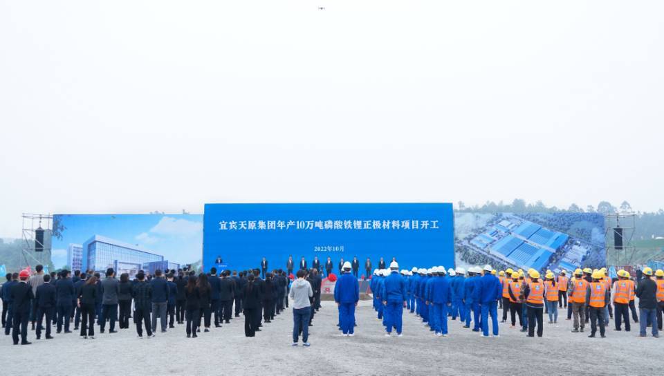 尊龙凯时人生就是博(中国区)官方网站