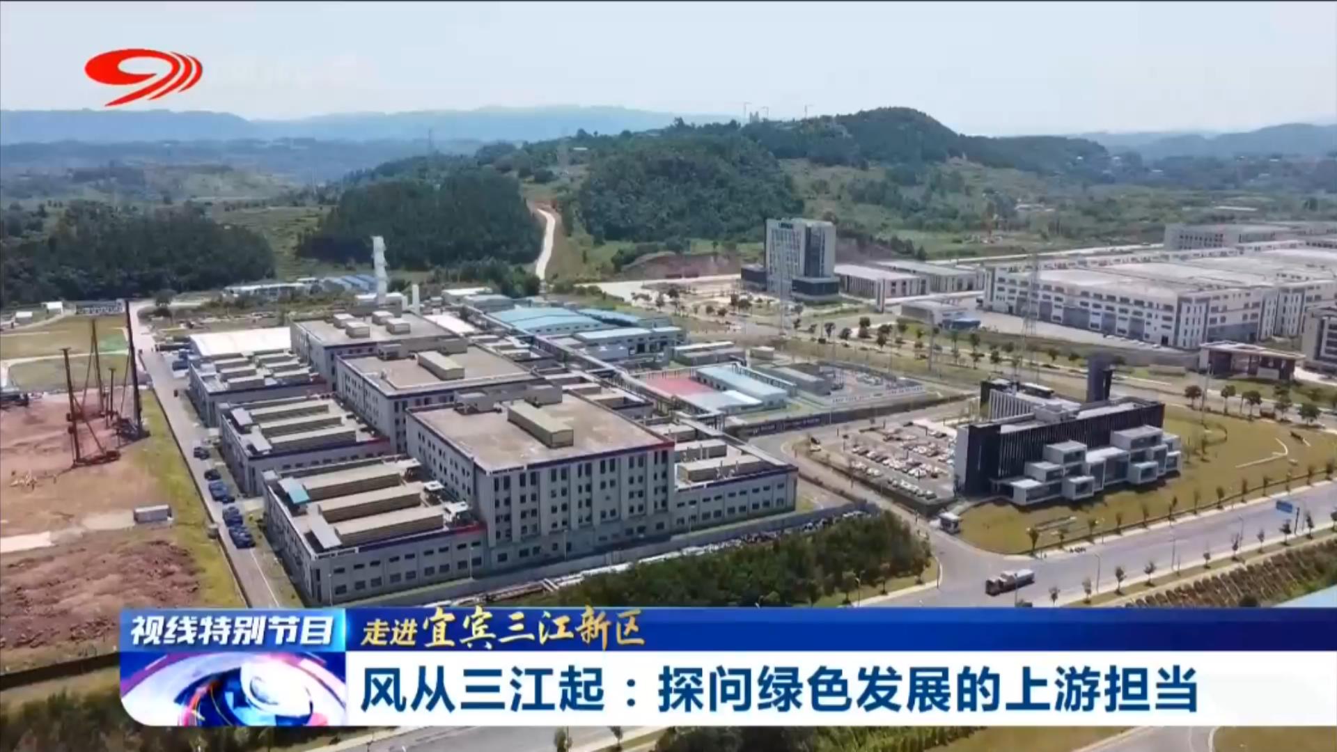 尊龙凯时人生就是博(中国区)官方网站