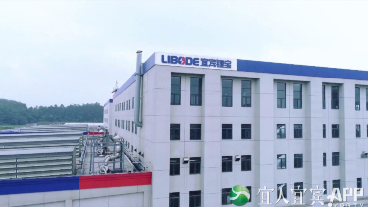 尊龙凯时人生就是博(中国区)官方网站