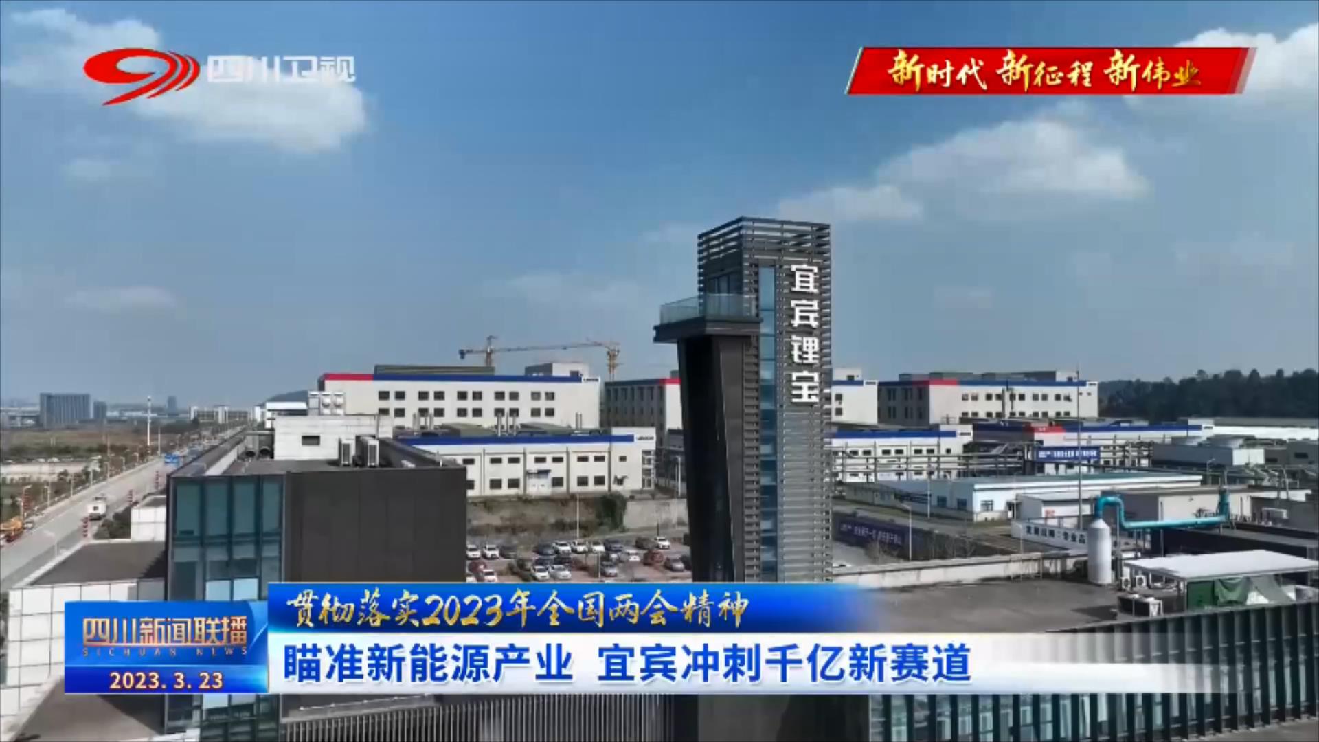 尊龙凯时人生就是博(中国区)官方网站