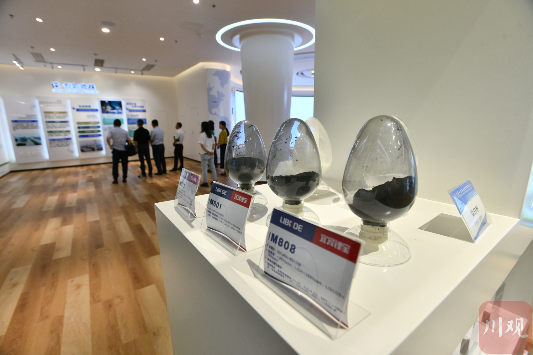 尊龙凯时人生就是博(中国区)官方网站