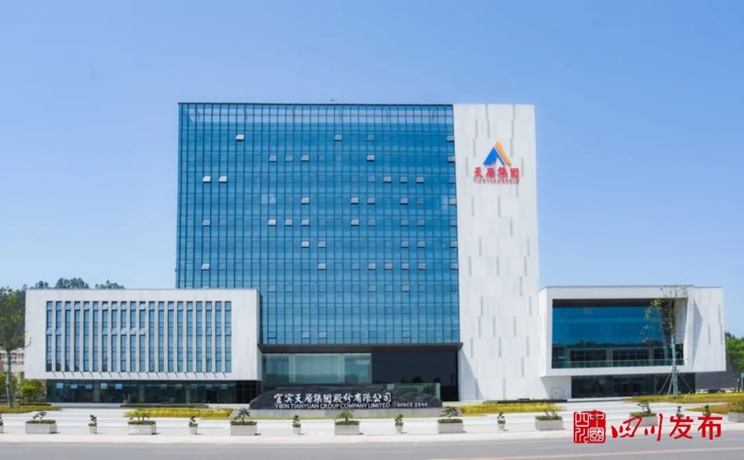 尊龙凯时人生就是博(中国区)官方网站