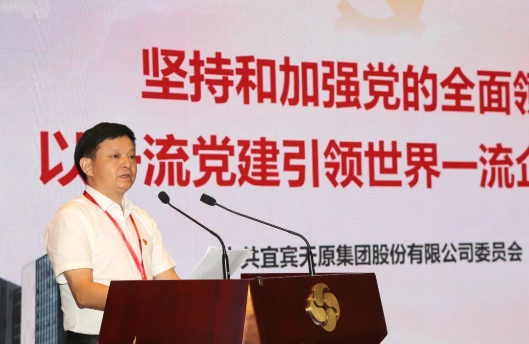 尊龙凯时人生就是博(中国区)官方网站