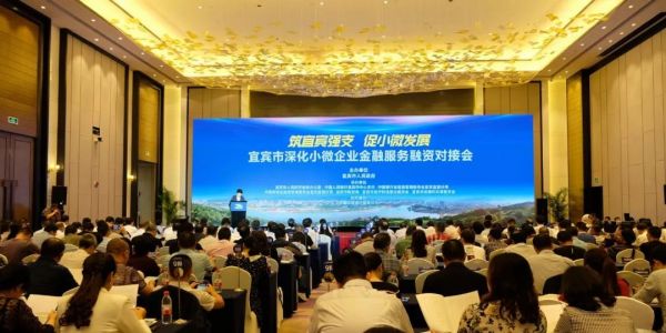 尊龙凯时人生就是博(中国区)官方网站