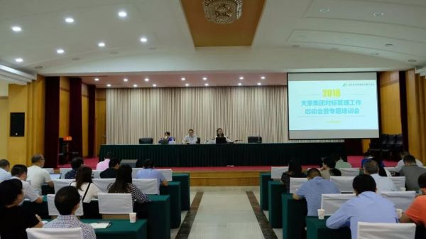 尊龙凯时人生就是博(中国区)官方网站