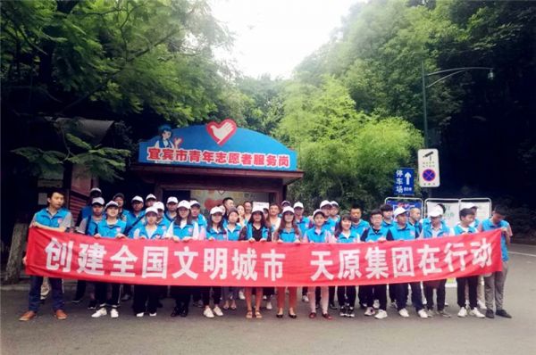 尊龙凯时人生就是博(中国区)官方网站