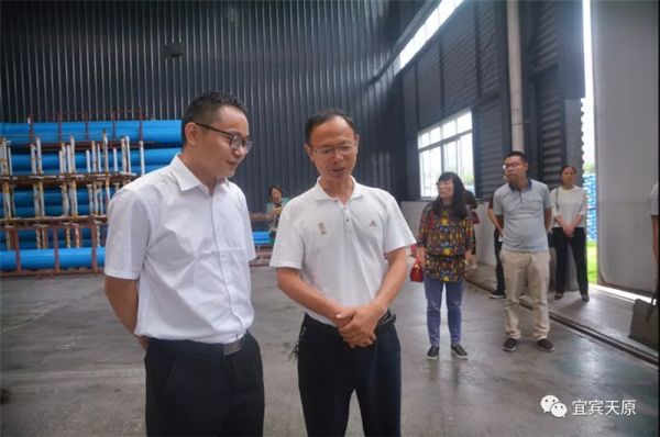 尊龙凯时人生就是博(中国区)官方网站