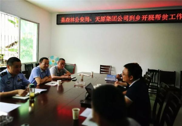 尊龙凯时人生就是博(中国区)官方网站