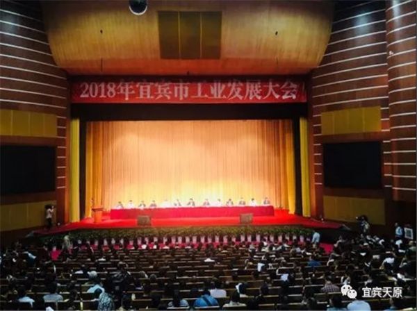 尊龙凯时人生就是博(中国区)官方网站