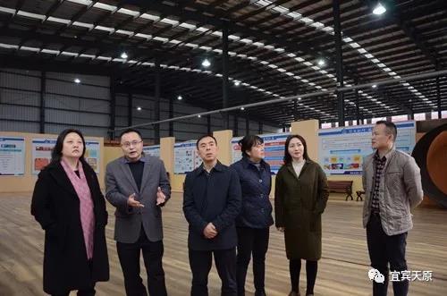 尊龙凯时人生就是博(中国区)官方网站