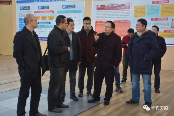 尊龙凯时人生就是博(中国区)官方网站