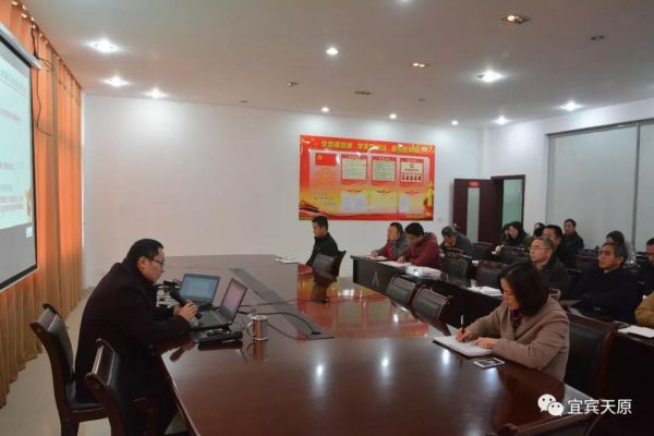 尊龙凯时人生就是博(中国区)官方网站