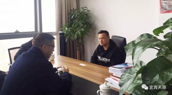 尊龙凯时人生就是博(中国区)官方网站