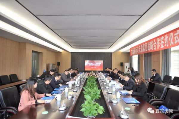 尊龙凯时人生就是博(中国区)官方网站