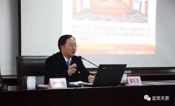 尊龙凯时人生就是博(中国区)官方网站