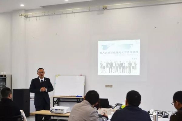 尊龙凯时人生就是博(中国区)官方网站