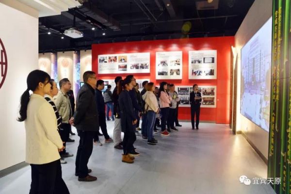 尊龙凯时人生就是博(中国区)官方网站