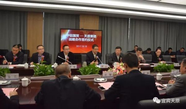 尊龙凯时人生就是博(中国区)官方网站