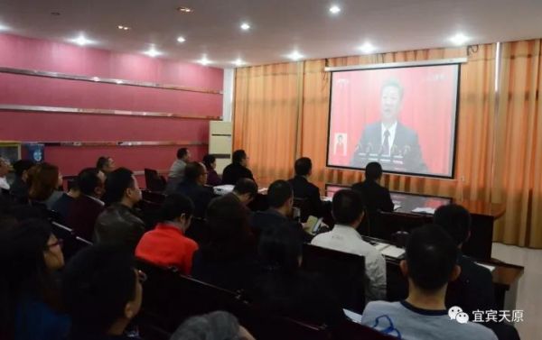 尊龙凯时人生就是博(中国区)官方网站