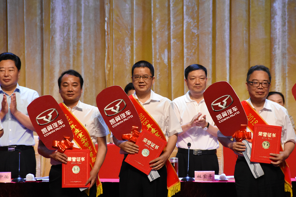 尊龙凯时人生就是博(中国区)官方网站