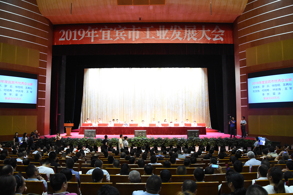 尊龙凯时人生就是博(中国区)官方网站