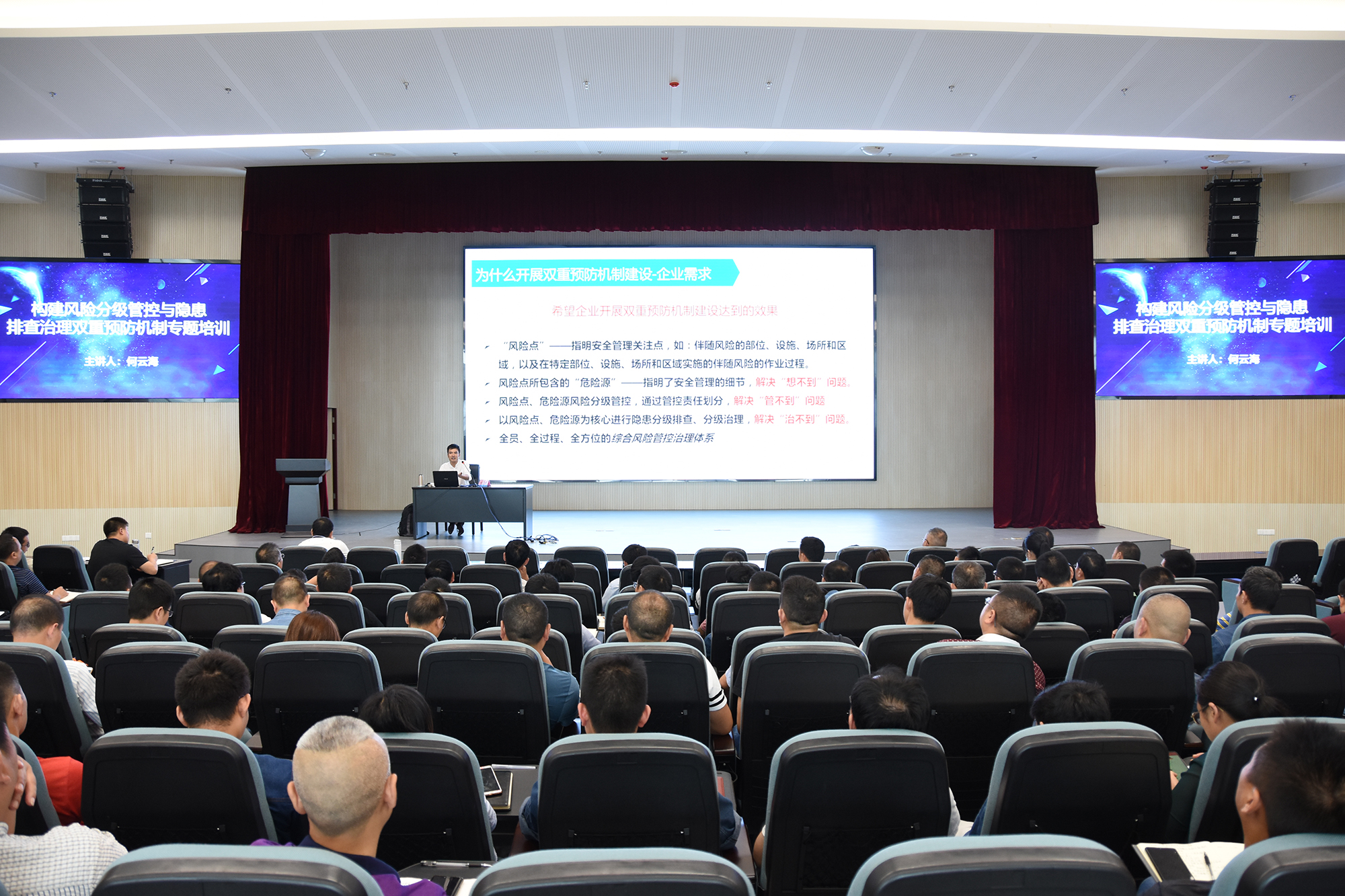 尊龙凯时人生就是博(中国区)官方网站