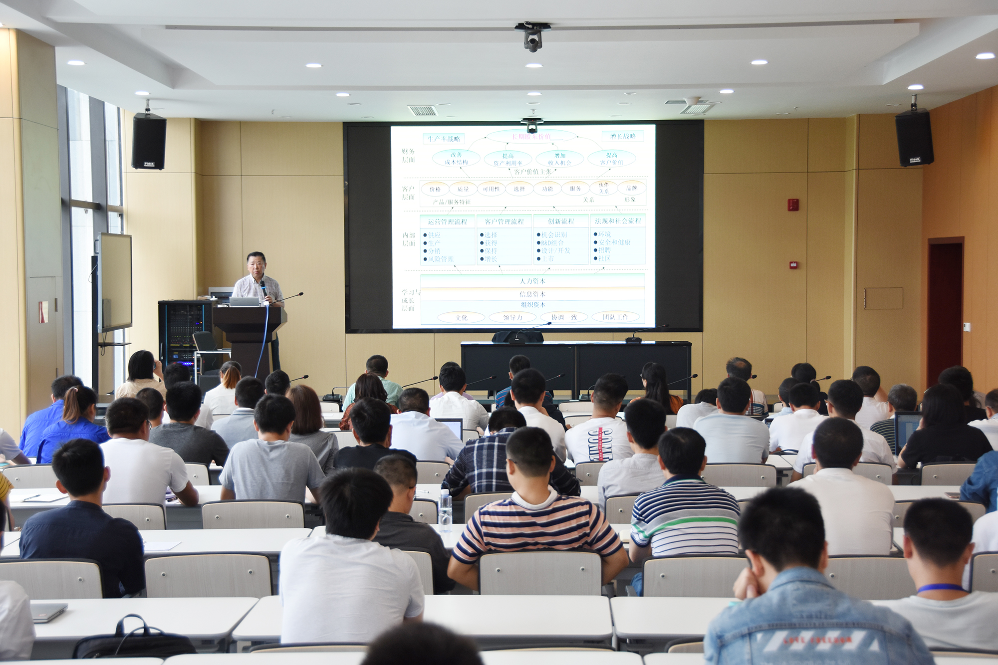 尊龙凯时人生就是博(中国区)官方网站