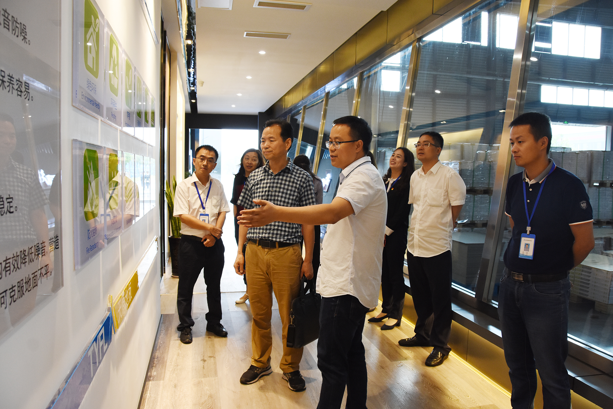 尊龙凯时人生就是博(中国区)官方网站