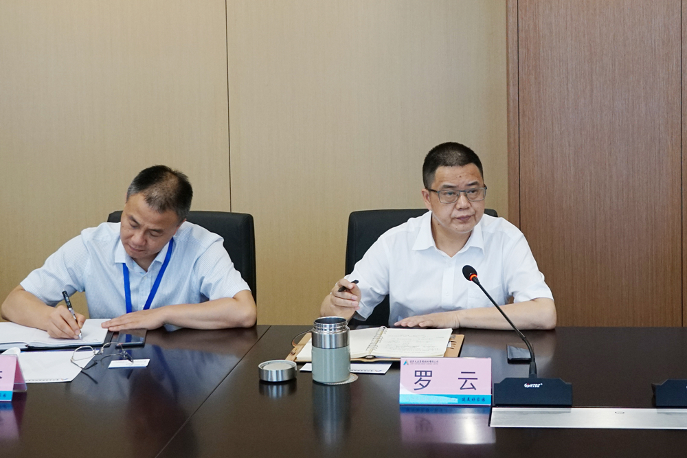 尊龙凯时人生就是博(中国区)官方网站