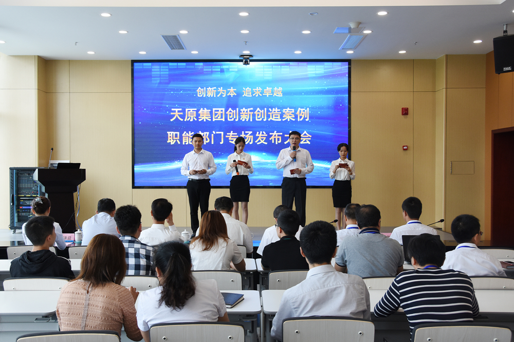 尊龙凯时人生就是博(中国区)官方网站