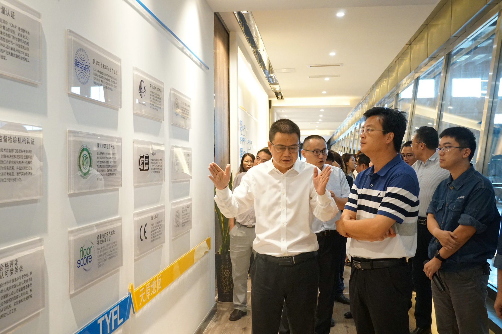 尊龙凯时人生就是博(中国区)官方网站