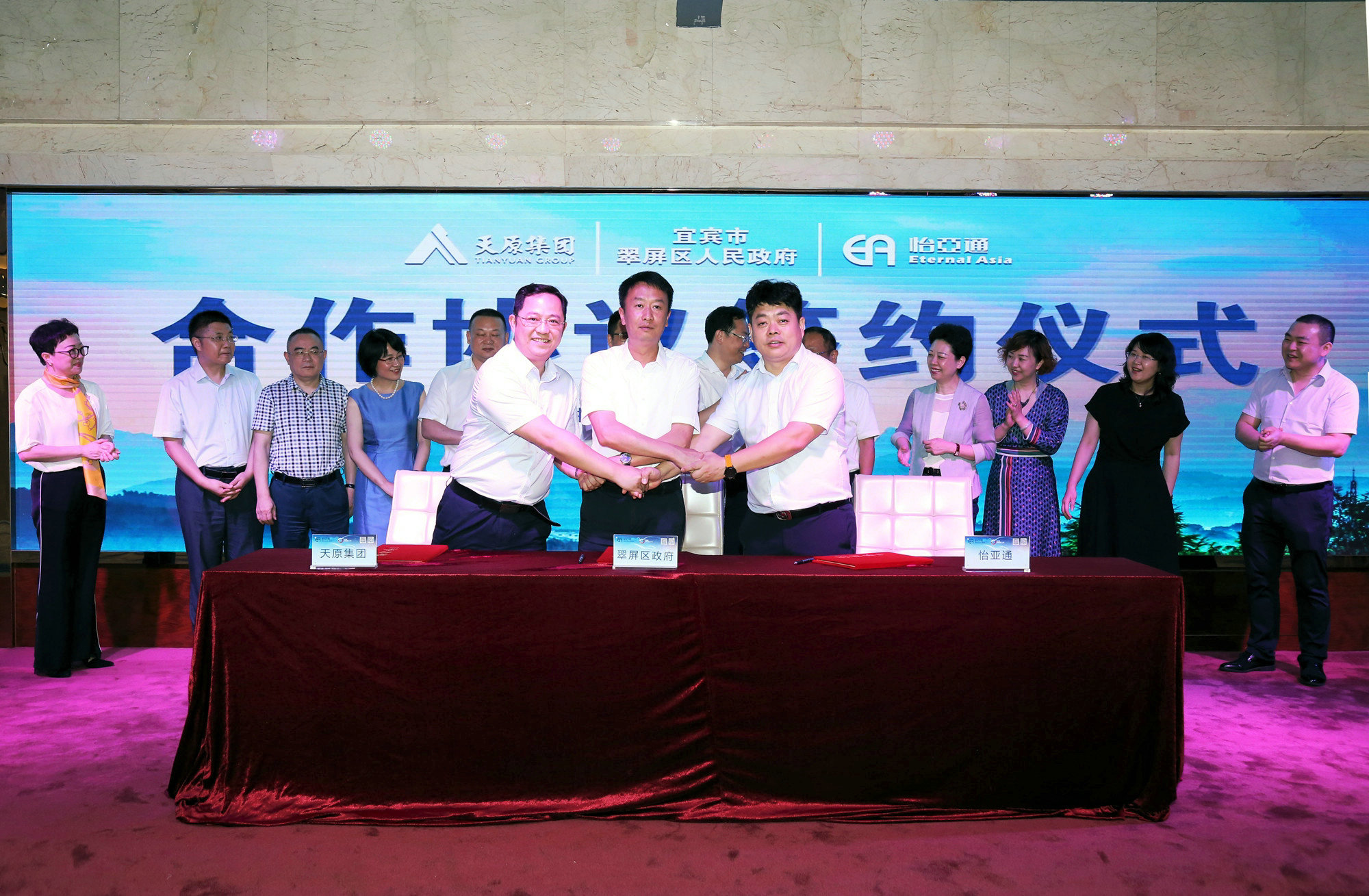 尊龙凯时人生就是博(中国区)官方网站