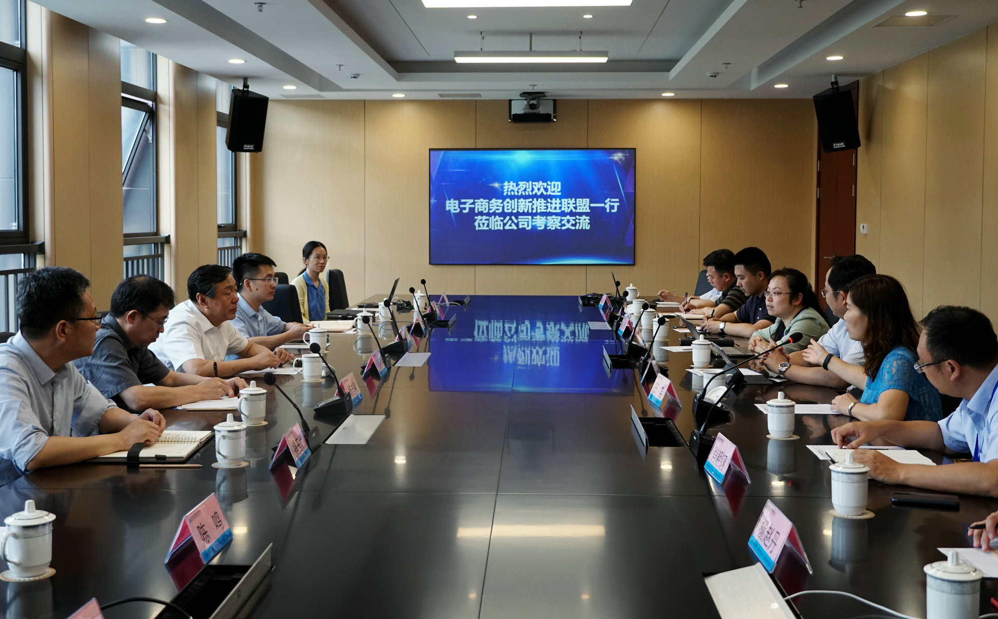 尊龙凯时人生就是博(中国区)官方网站