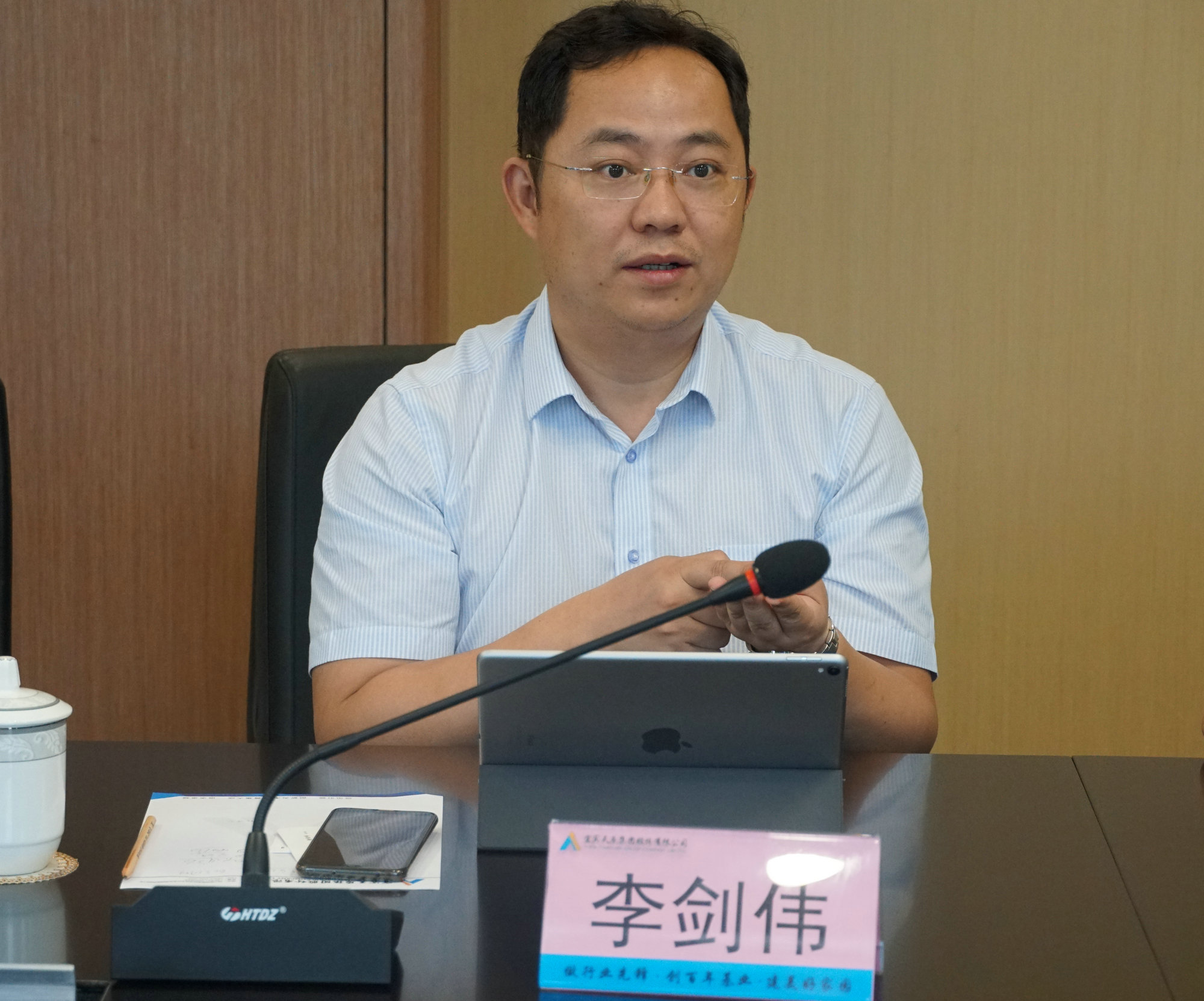 尊龙凯时人生就是博(中国区)官方网站