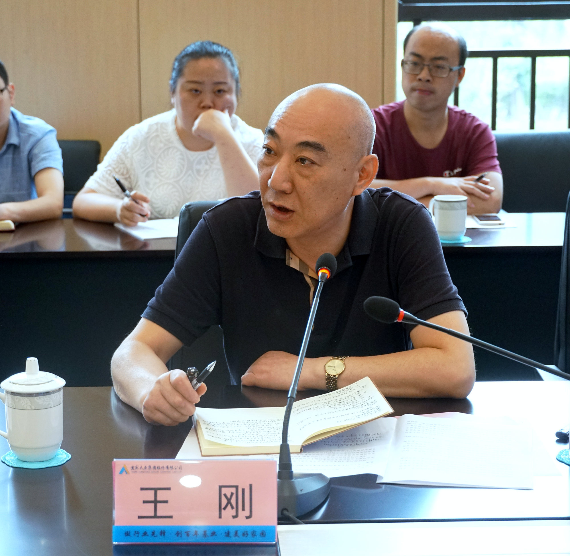 尊龙凯时人生就是博(中国区)官方网站