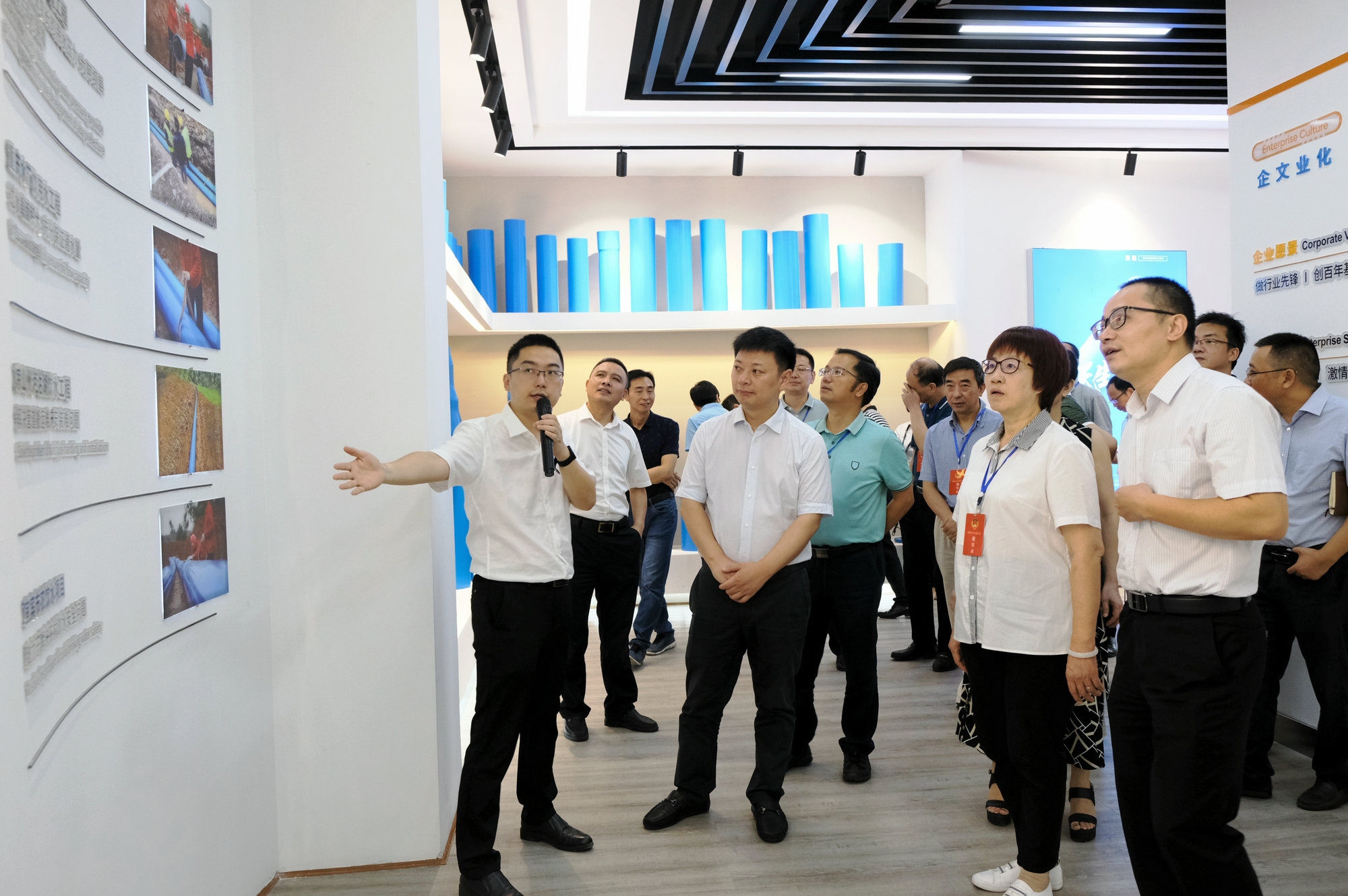 尊龙凯时人生就是博(中国区)官方网站