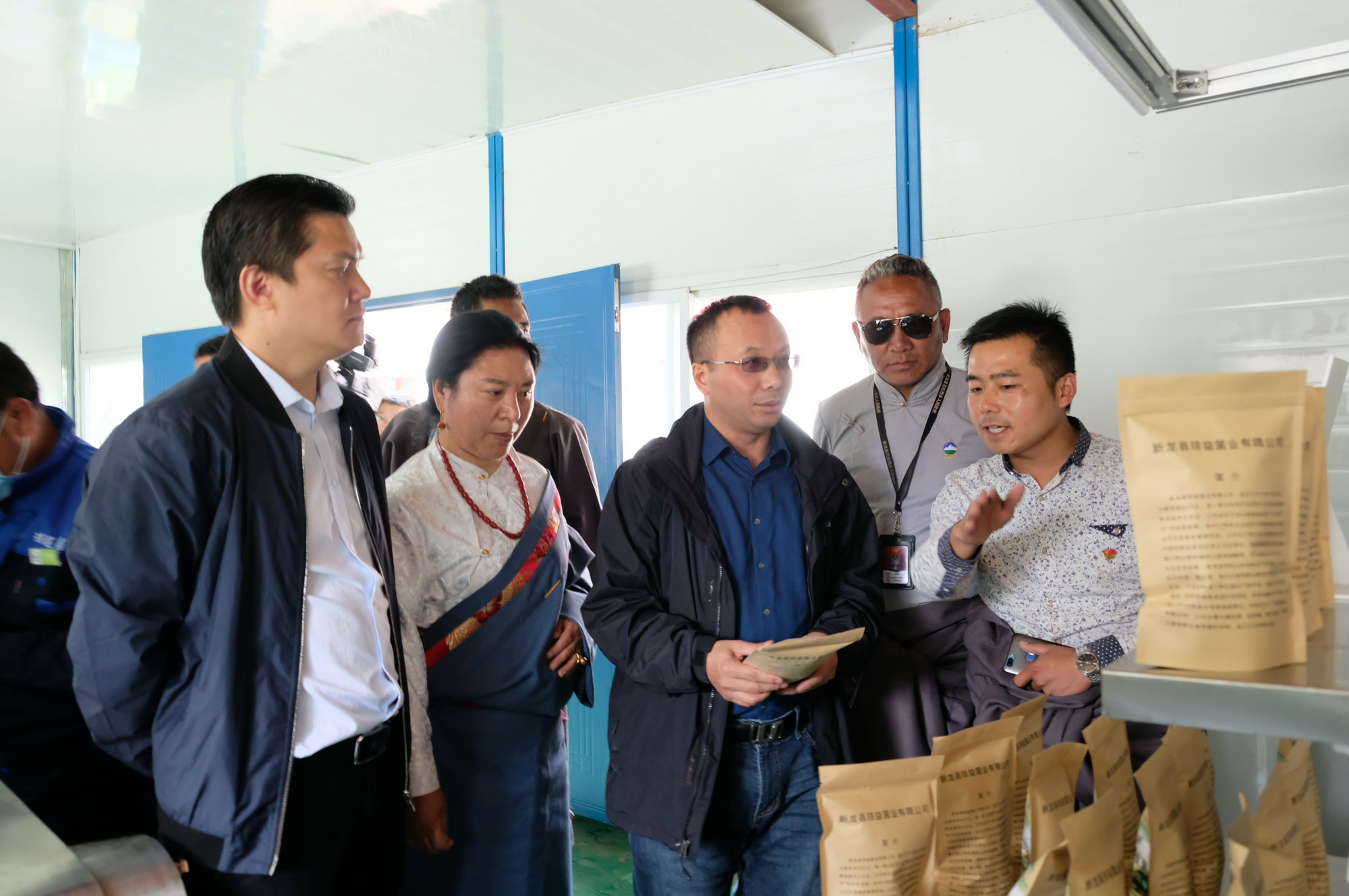 尊龙凯时人生就是博(中国区)官方网站