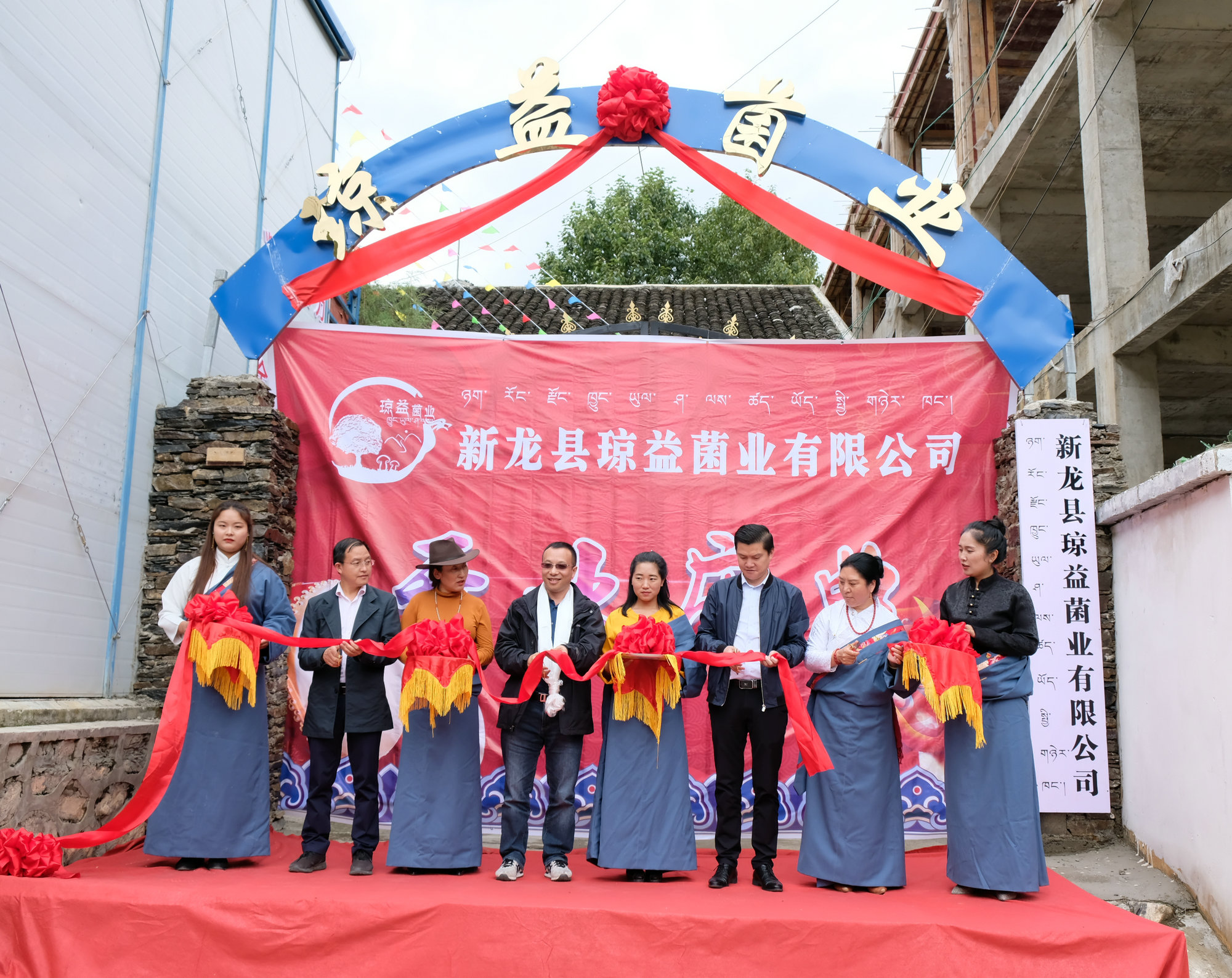 尊龙凯时人生就是博(中国区)官方网站