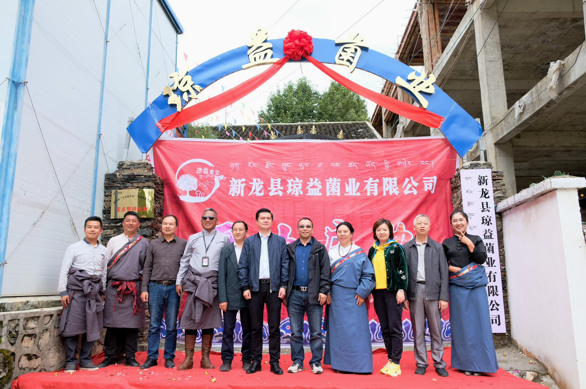 尊龙凯时人生就是博(中国区)官方网站