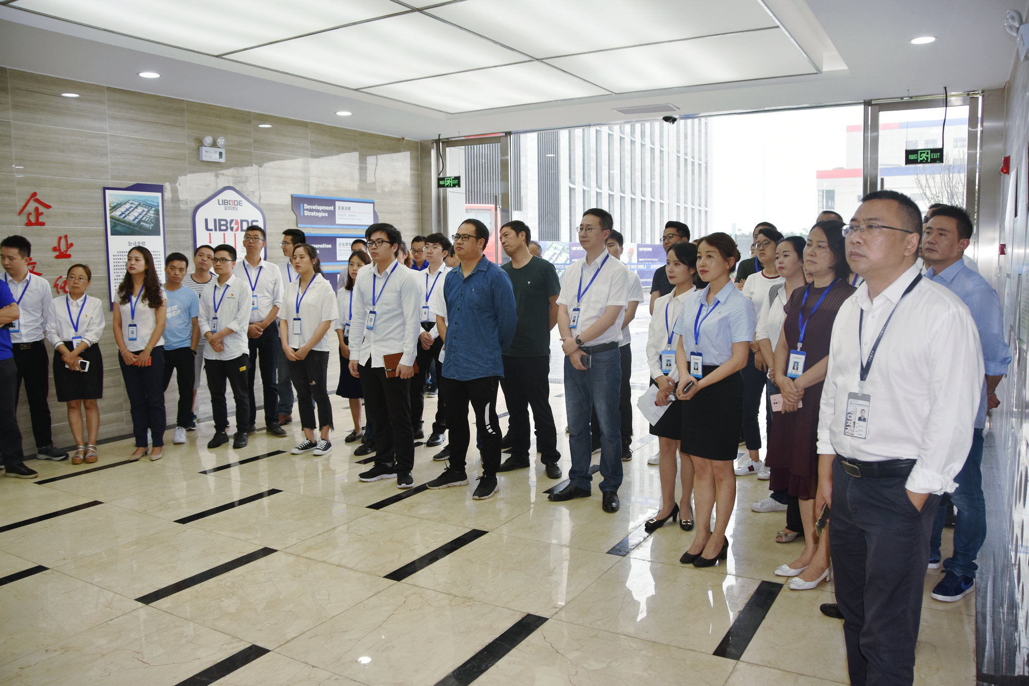 尊龙凯时人生就是博(中国区)官方网站