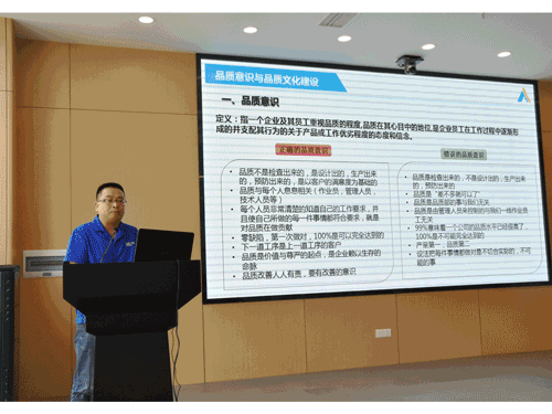 尊龙凯时人生就是博(中国区)官方网站