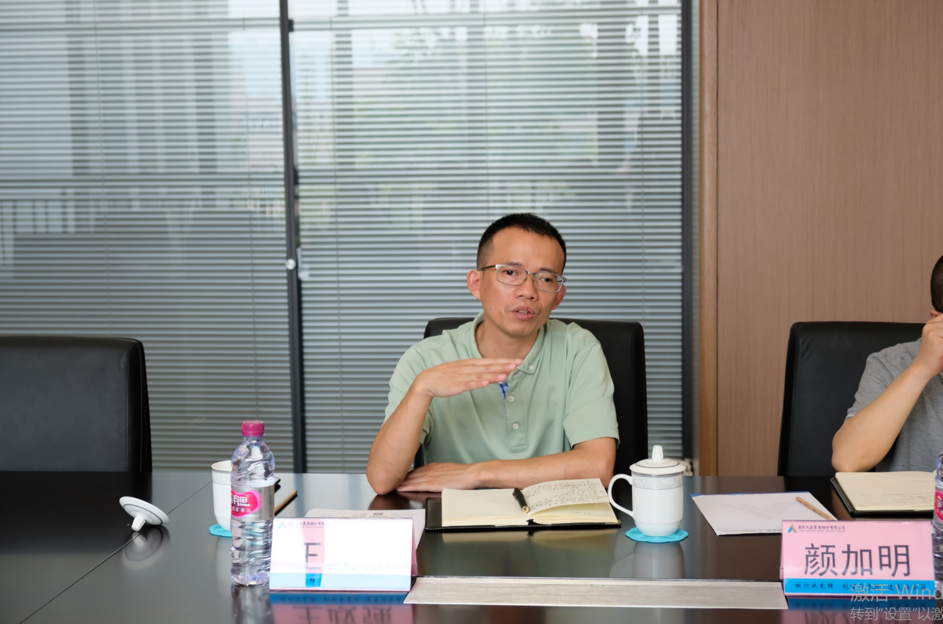 尊龙凯时人生就是博(中国区)官方网站