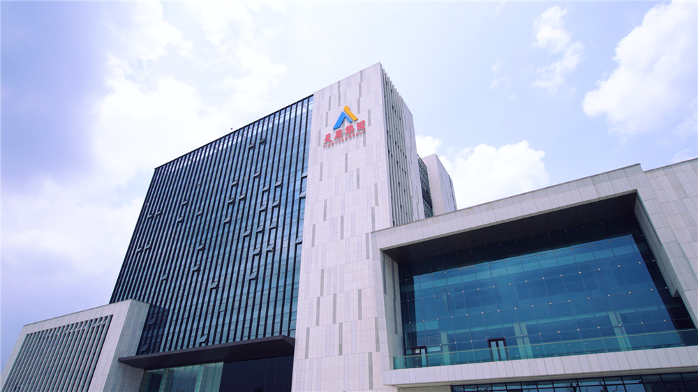 尊龙凯时人生就是博(中国区)官方网站